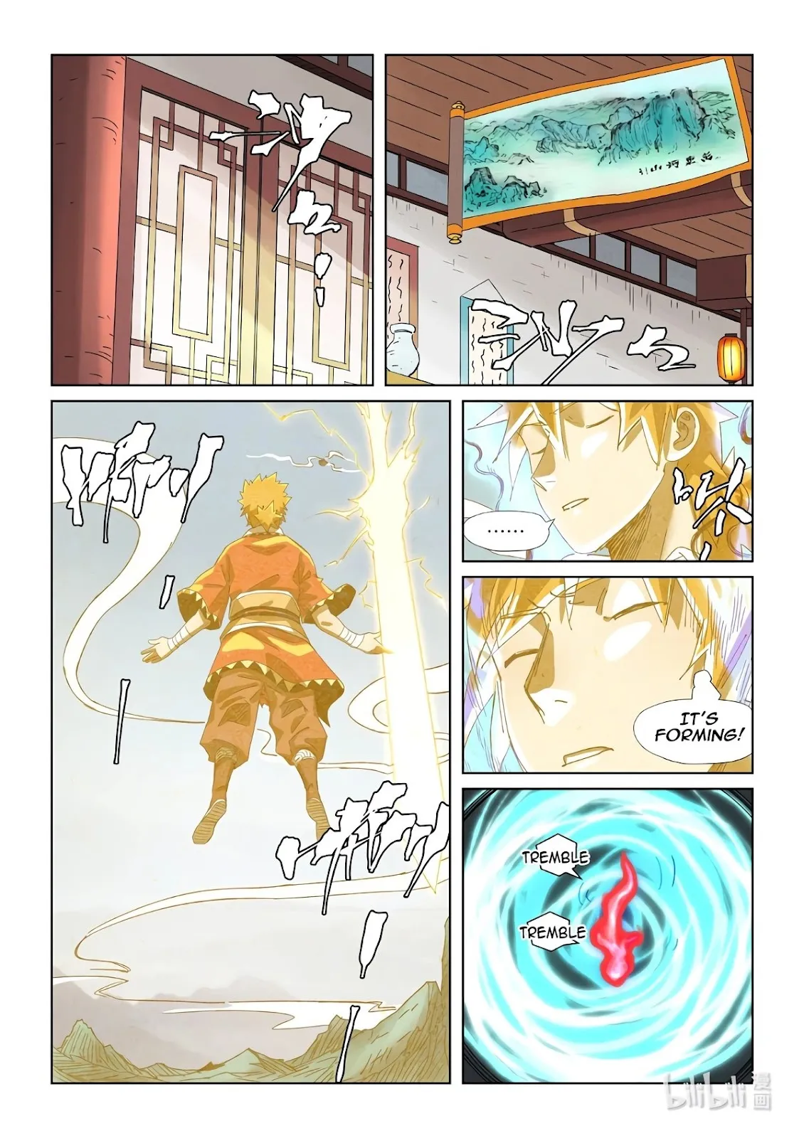 Chapter 351, page 14