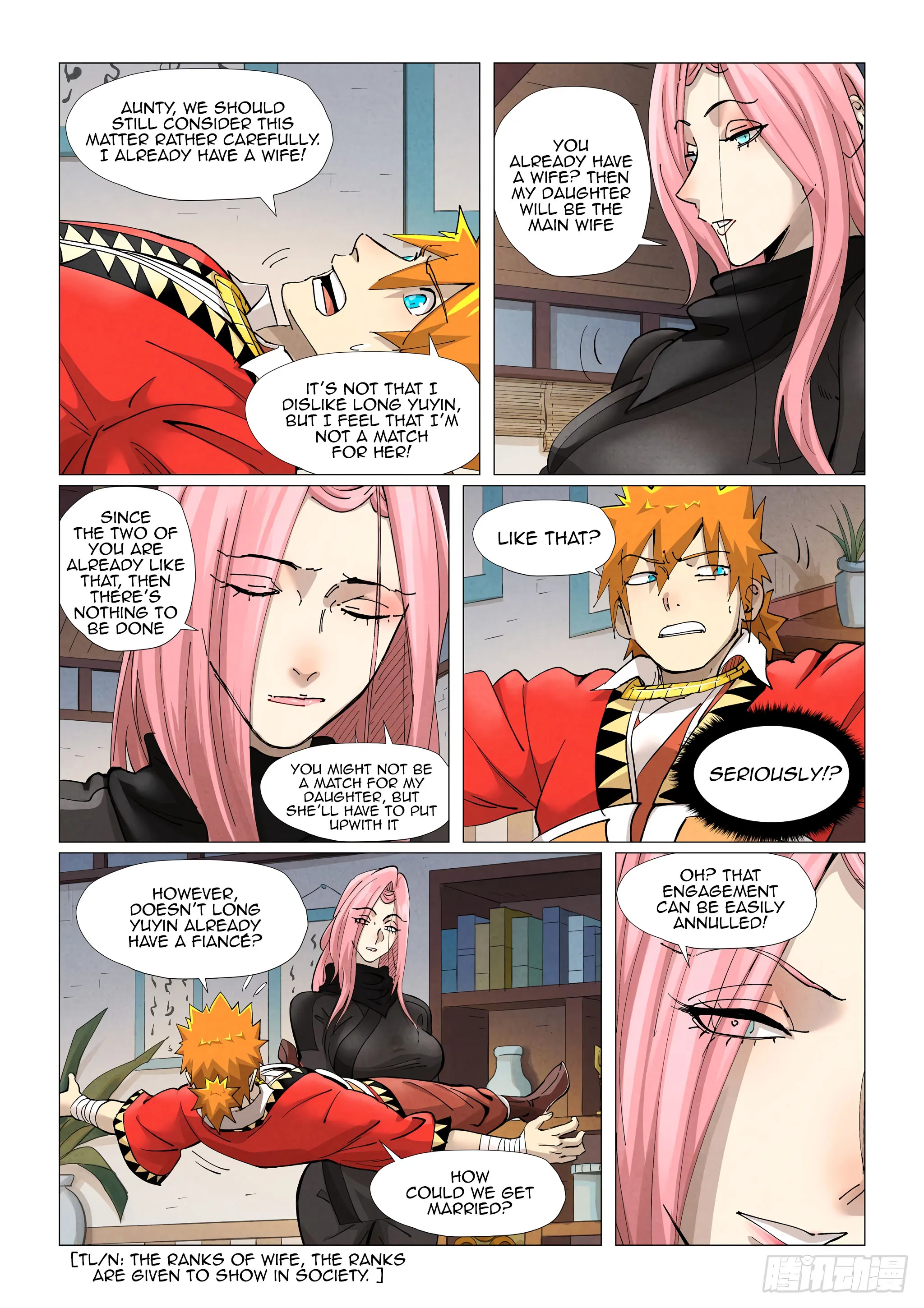 Chapter 377, page 16