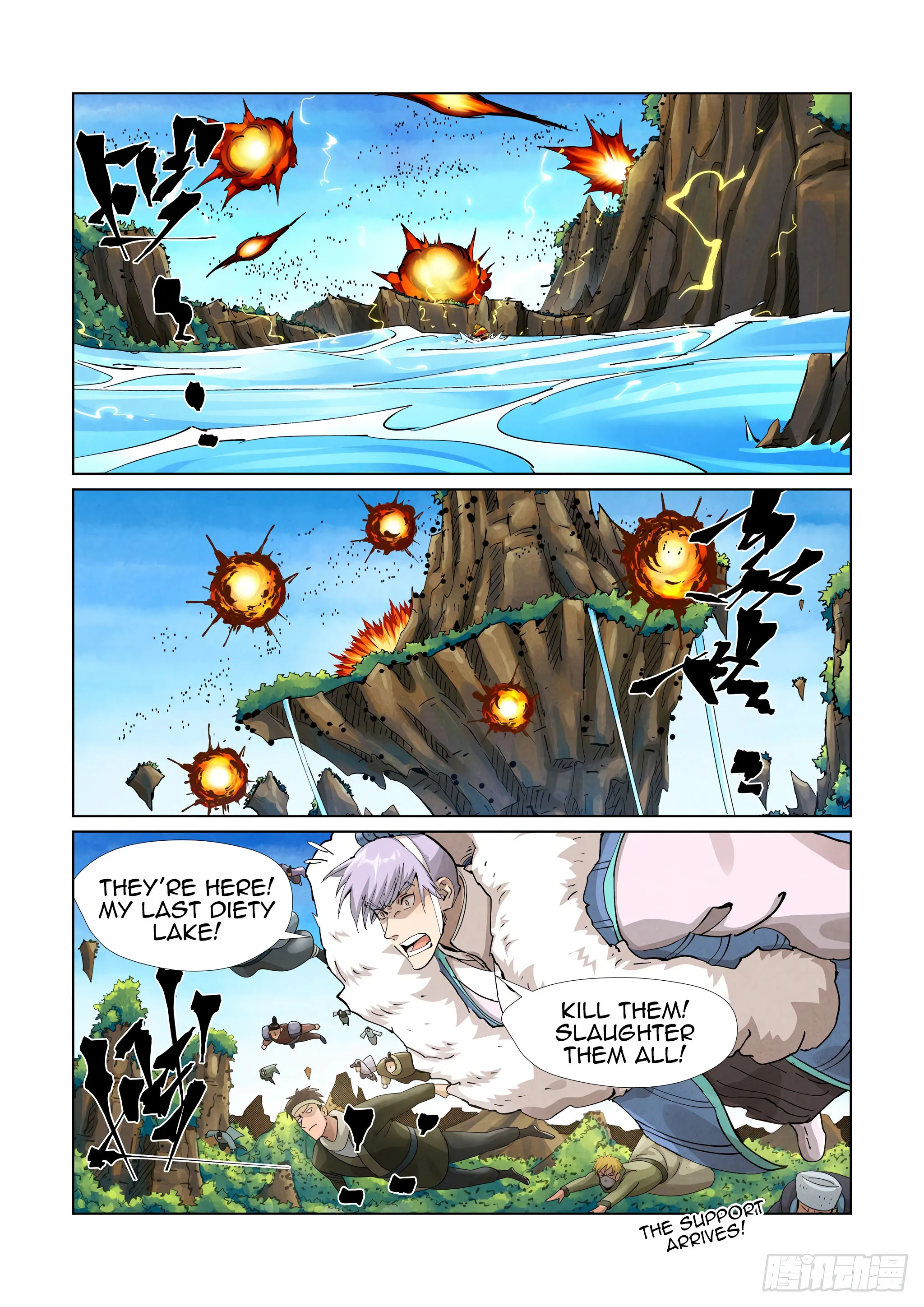Chapter 380, page 18