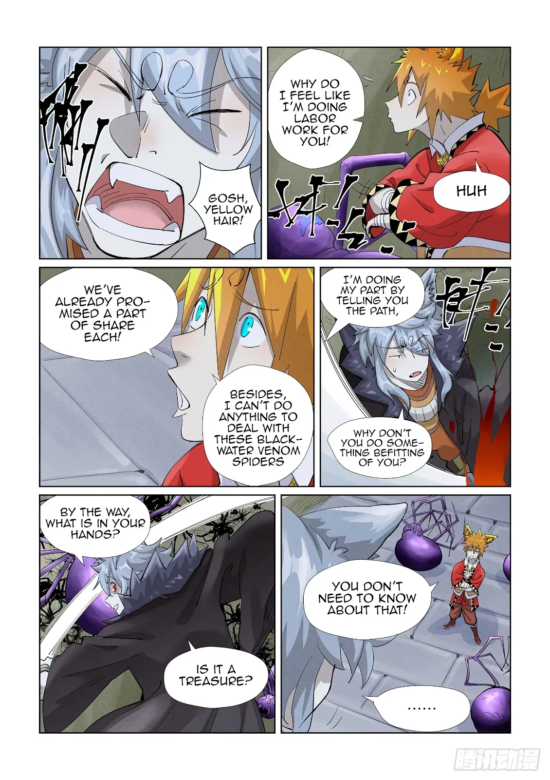 Chapter 394, page 12