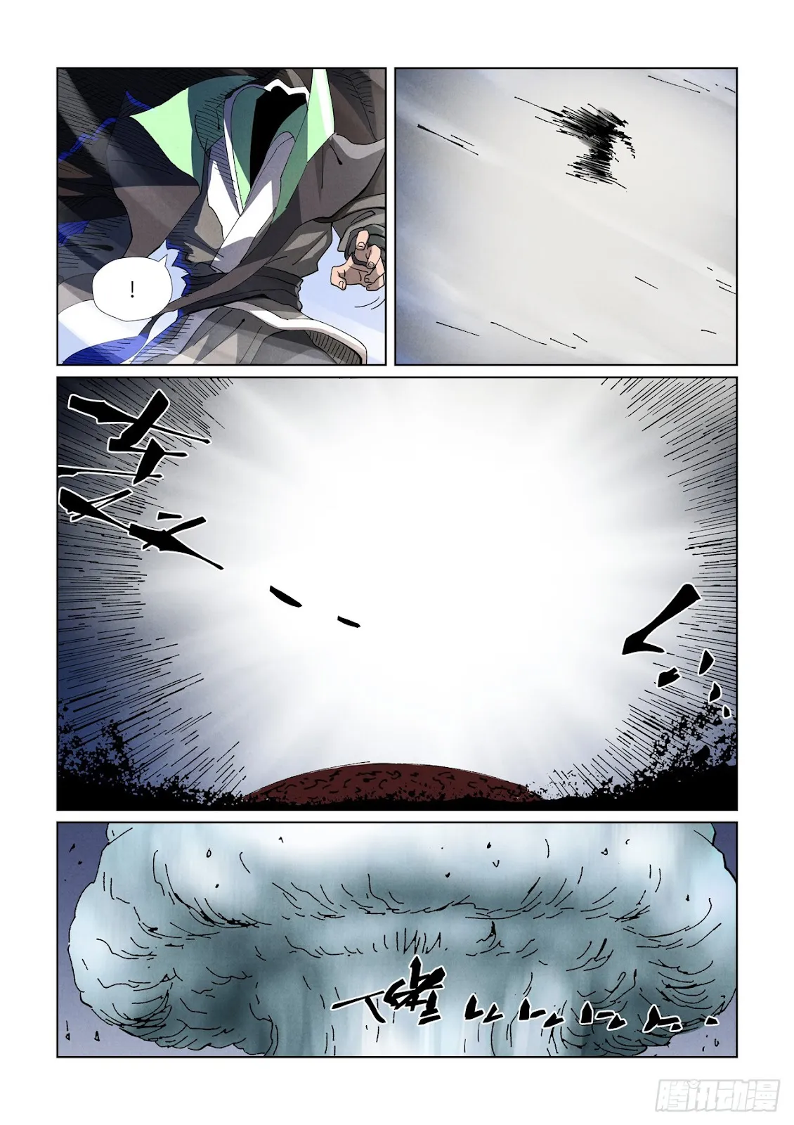 Chapter 465, page 16