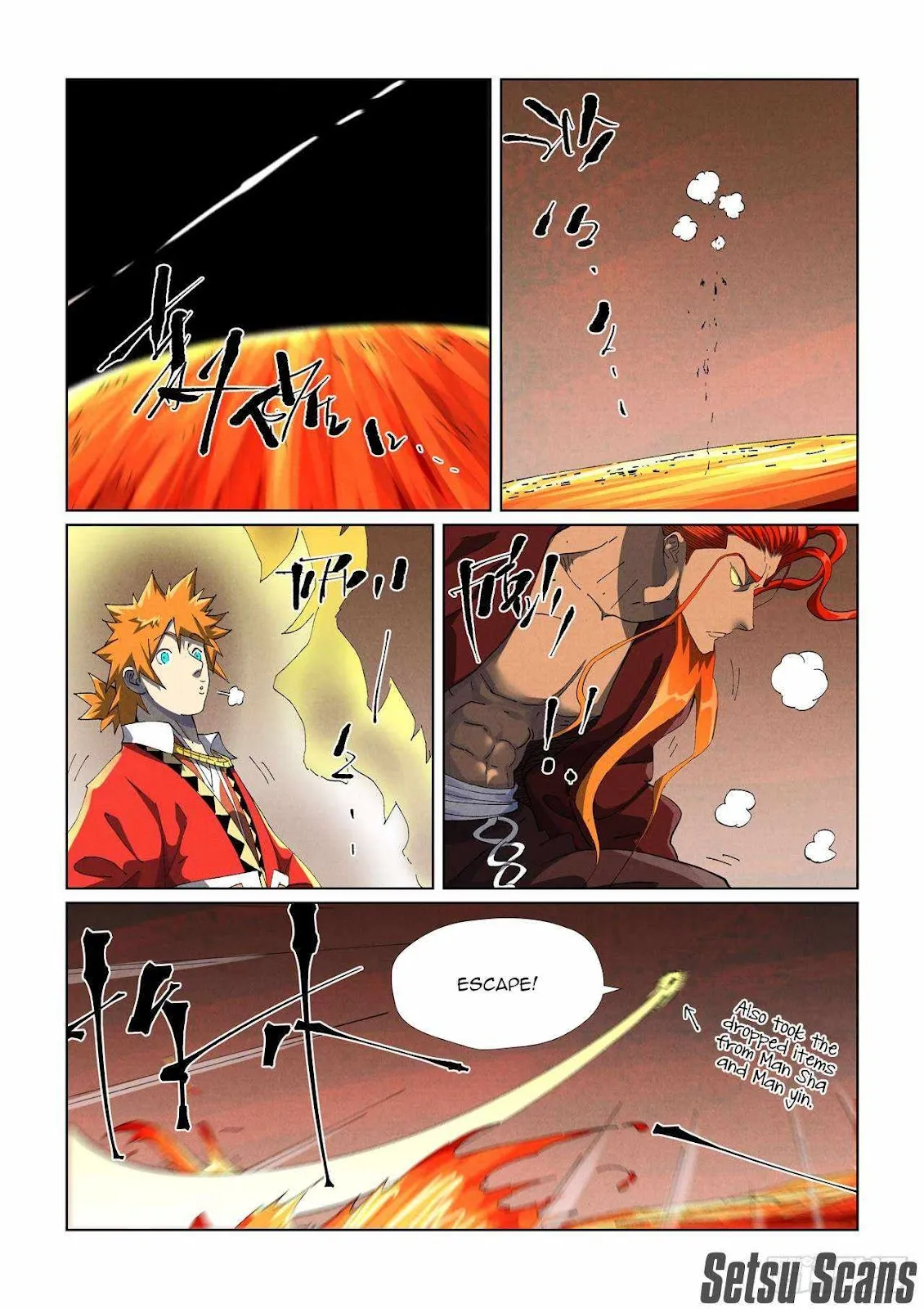 Chapter 477, page 4