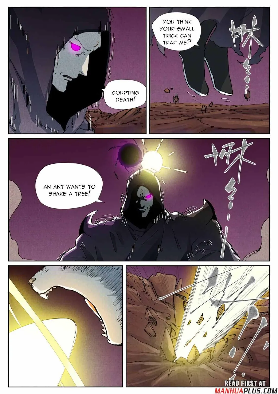 Chapter 510, page 16