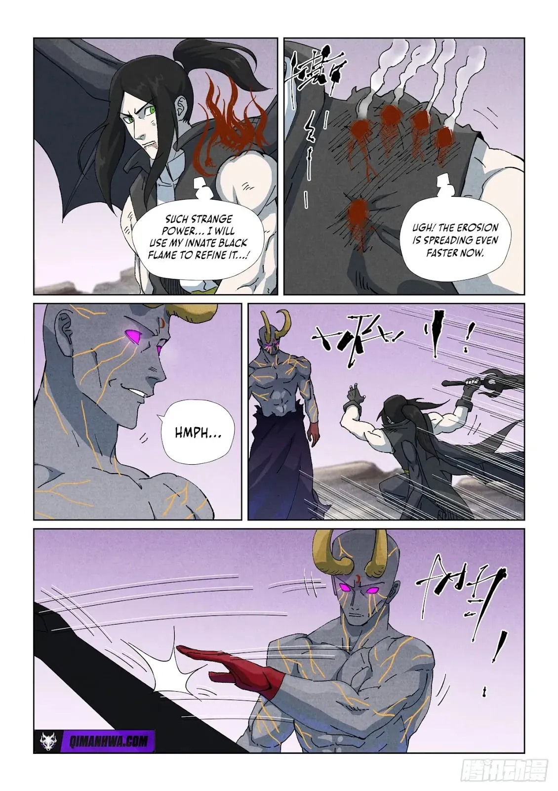 Chapter 516, page 7