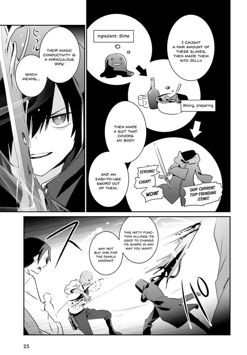 Chapter 1, page 17