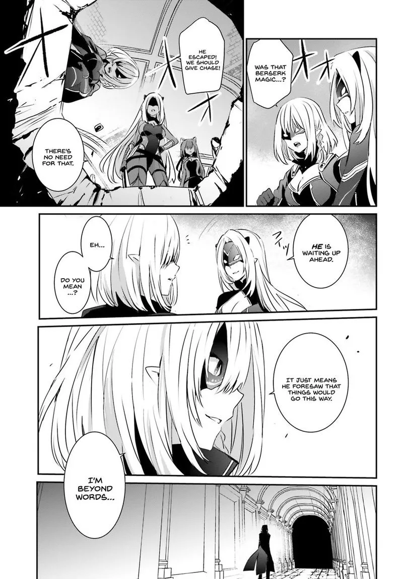 Chapter 2, page 21