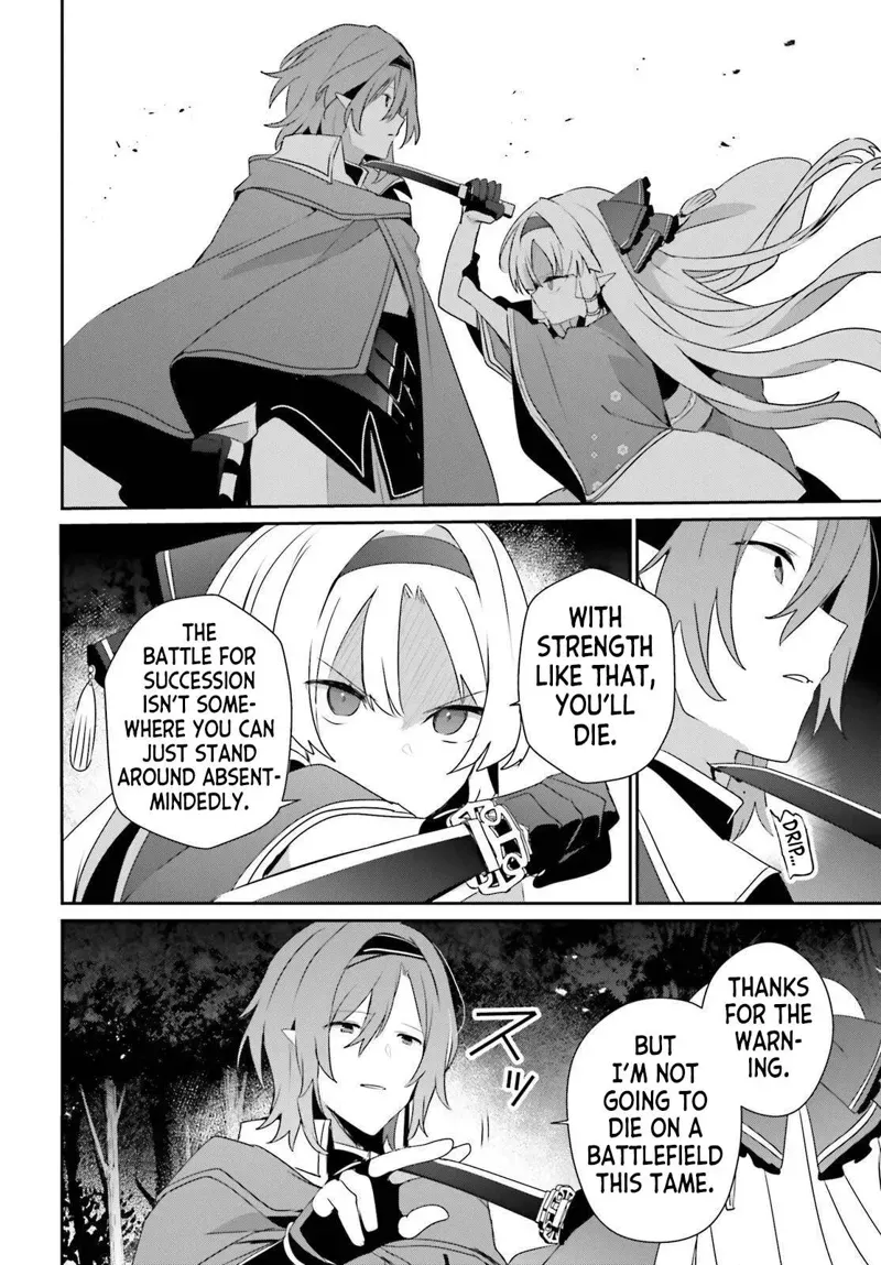 Chapter 83, page 28